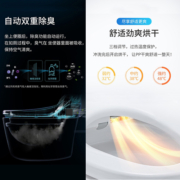松下PK30D智能马桶盖即热式日本抗菌除臭按摩冲洗暖风加热座圈D型