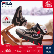 FILA 斐乐 童鞋儿童棉靴2023秋冬新款小童运动鞋男童加绒保暖棉鞋