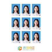 SPLENDID 亮丽 洗照片 冲印 洗相片 证件照签证照幼儿园报名照工作照 标准1英寸