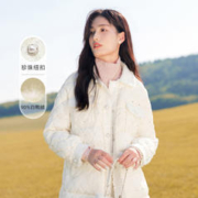 寒潮来了：秋水伊人 甜美亮片羽绒服