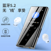 aigo 爱国者 mp3随身听学生版音乐播放器蓝牙mp4高中生专用英语听力神器