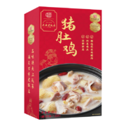 概率券: 真尝家X上海老饭店  猪肚鸡 1000g