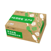 梦龙 和路雪全系列组合装12支+2杯 冰淇淋雪糕