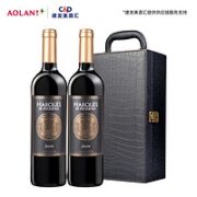TORRE ORIA 奥兰雷格娜伯爵干红葡萄酒750ml 西班牙进口DO级红酒 双支礼盒装