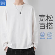 JEANSWEST 真维斯 长袖T恤男春秋季薄款打底衫上衣男款纯棉衣服男士大码精梳棉内搭 白色 XXXL