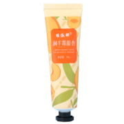 天降福利：护手霜 保湿防干裂 30g*3支