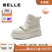 BeLLE 百丽 简约保暖雪地靴女23冬季棉鞋真皮加绒短靴B1584DD3 米白 37