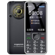 TechniSat Viola CD-1-便携式立体声 CD 播放器