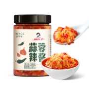 辣妹子 蒜蓉辣酱180g/罐 调味酱 蒜香辣味 凉拌烧烤火锅