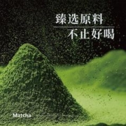 青昔 白莲15g
