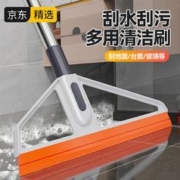 品铸 魔术扫把 扫地硅胶神器地刮地板家用拖把厕所浴室卫生间刮挂水板