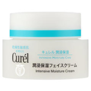 88VIP会员：Curél 珂润 curel/珂润保湿补水润肤露霜精华滋润敏感肌面霜40g