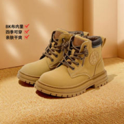 BeLLE 百丽 秋冬季男女童靴子户外短靴舒适加绒保暖厚底马丁靴