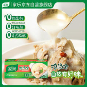 家乐 浓汤宝 猪骨浓汤口味 128g