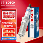 BOSCH 博世 双铱金火花塞四支装0508适配别克君威君越GL8/雪佛兰迈锐宝科帕奇