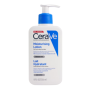 适乐肤（CeraVe）C乳 修护保湿霜补水乳敏感肌神经酰胺霜男女适用 C乳473ml