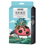 盖亚农场 有机黑豆 900g