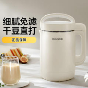 Joyoung 九阳 豆浆机家用1.2L破壁免滤预约D260