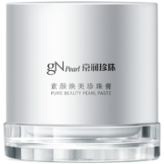 京润珍珠 素颜焕美珍珠膏 50g*2罐（买一送一）