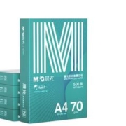 M&G 晨光 绿晨光 A4 70g 多功能双面打印纸 高性价比复印纸 500张/包 5包/箱（整箱2500张） APY61AF9