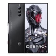 努比亚 nubia 红魔8Pro+全面屏下游戏手机 16GB+512GB暗夜骑士 第二代骁龙8 165W快充 5000mAh 5G电竞手机
