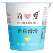 简爱 香蕉滑滑  100g*3杯 生牛乳发酵低温酸奶简爱酸奶 风味发酵乳