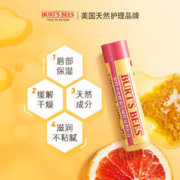 88VIP会员：BURT'S BEES 伯特小蜜蜂 葡萄柚润唇膏4.25g保湿滋润淡化唇纹无色打底男女
