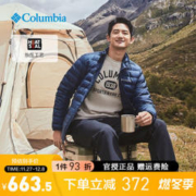 哥伦比亚 男装户外23秋冬新品舒适轻便650蓬羽绒保暖羽绒服