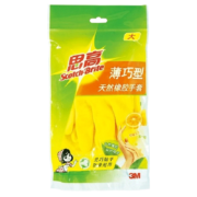 3M 橡胶手套 厨房洗衣手套大号 柠檬黄