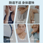 鲜峰山 南京同仁堂益生菌冻干粉