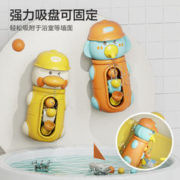 欣格宝宝洗澡花洒玩具