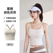 ecco 爱步 男式 Core 网眼高尔夫球鞋