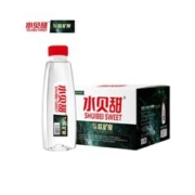 概率券: 水贝甜 天然矿泉水 350ml*20瓶