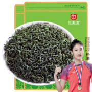 印象堂 茶叶 2023新茶春茶礼品 一级云雾绿茶浓香袋装500g自己喝