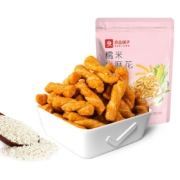 PLUS会员、概率劵：良品铺子 麻花 糯米小麻花 160g