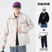 3件99 Chinpeno休闲美式高街