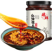概率券: 臻鲜  油泼辣子 236g
