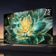 Hisense 海信 75E7K 75英寸 液晶电视