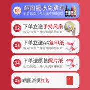 兄弟打印机DCPT725DW家用墨仓式加墨连供A4幅面自动双打印办公手机无线WiFi复印扫描 一体机 DCP-T725DW（墨仓加墨水|无线云打印双面）