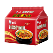 PLUS会员、概率券: 白象 方便面 经典红烧牛肉面 104g*5袋