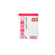 限地区：菲诺 0糖厚椰乳 椰奶椰汁咖啡伴侣 200g*3盒
