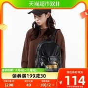 88VIP会员：PUMA 彪马 双肩包男包女包运动包