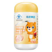 PLUS会员，概率券:哈药六厂 多维锌咀嚼片90片*4件