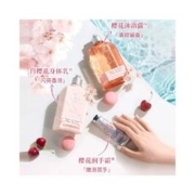欧舒丹 樱花个护套盒礼盒装滋养530ml