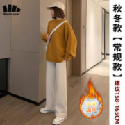 蕉下森林加绒雪尼尔阔腿裤显瘦女秋冬高腰韩版宽松直筒休闲灯芯绒裤男女 米色加绒（女款） L（105-120斤）