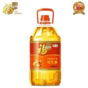 福临门 食用油 浓香压榨一级 花生油4L