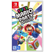 任天堂 Nintendo Switch 超级马力欧派对 卡带游戏实体卡 仅支持国行主机 任天堂游戏卡带