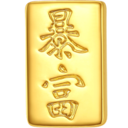 潮宏基 好事发生-财禄小金砖小金条黄金手链女士手绳足金转运珠 小金砖-串珠款（不含手绳）