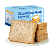 plus会员:千喵奇亚籽黑麦吐司1000g