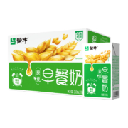 88VIP、概率券：蒙牛早餐奶 麦香味利乐包250ml*16盒 整箱